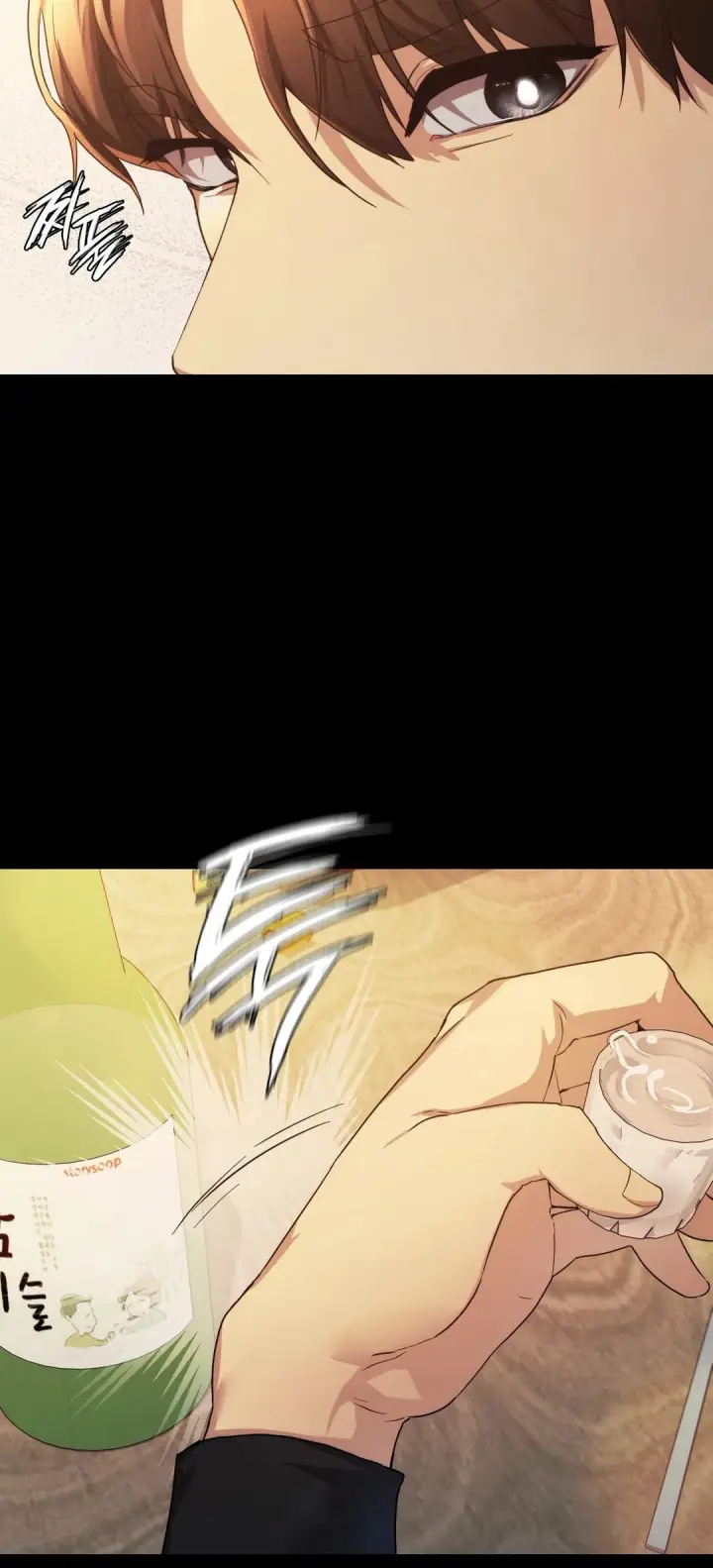 image-komik-open-talk-chapter-08-33/74