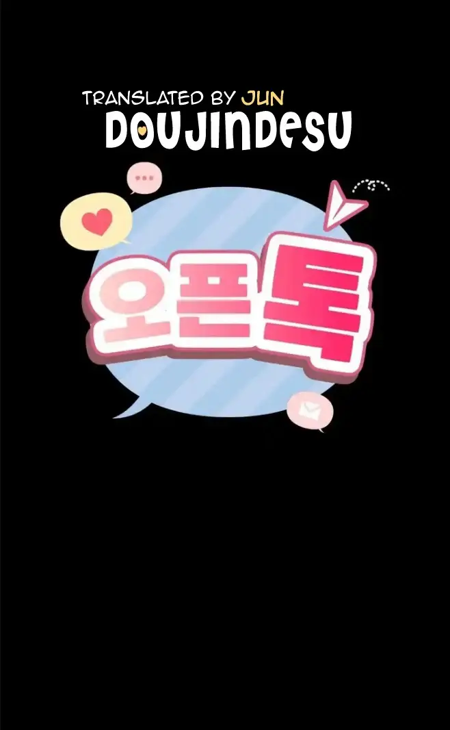 image-komik-open-talk-chapter-17-0/70