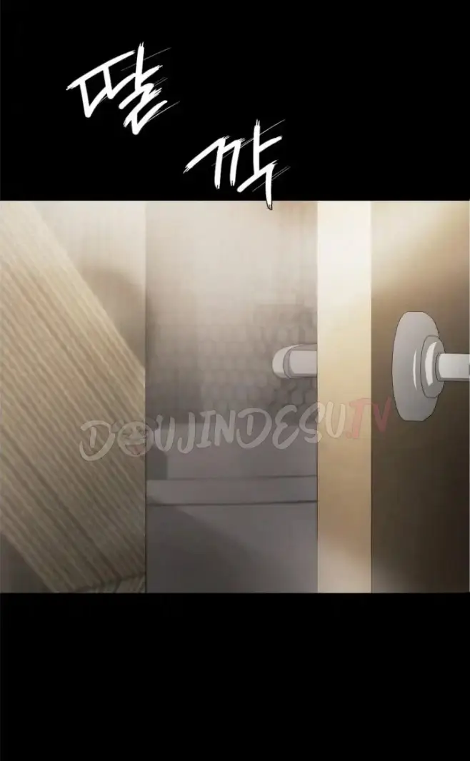 image-komik-open-talk-chapter-17-9/70