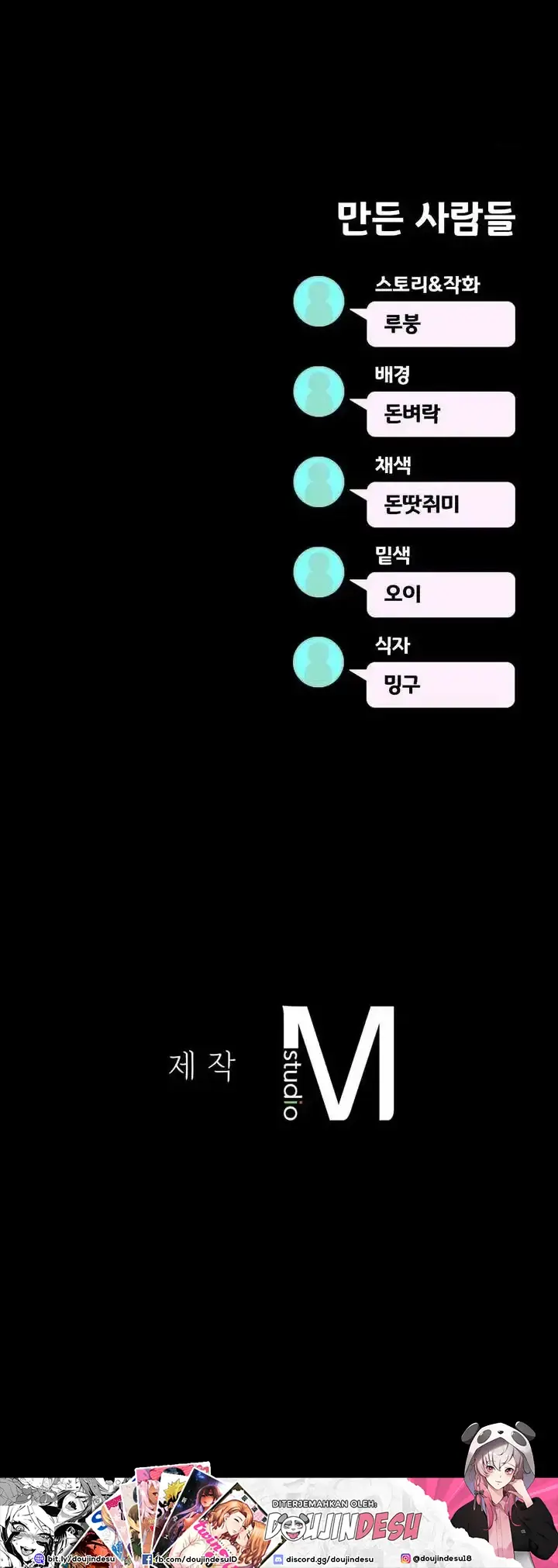 image-komik-open-talk-chapter-23-27/28