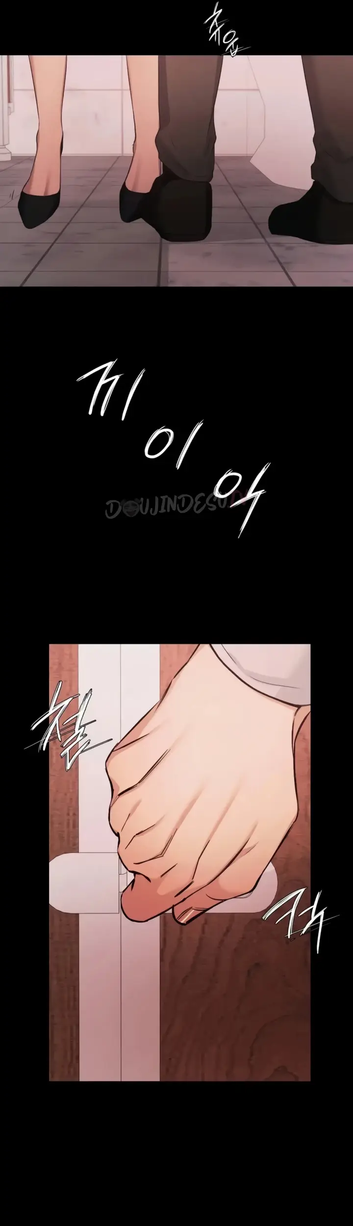 image-komik-open-talk-chapter-28-1/9