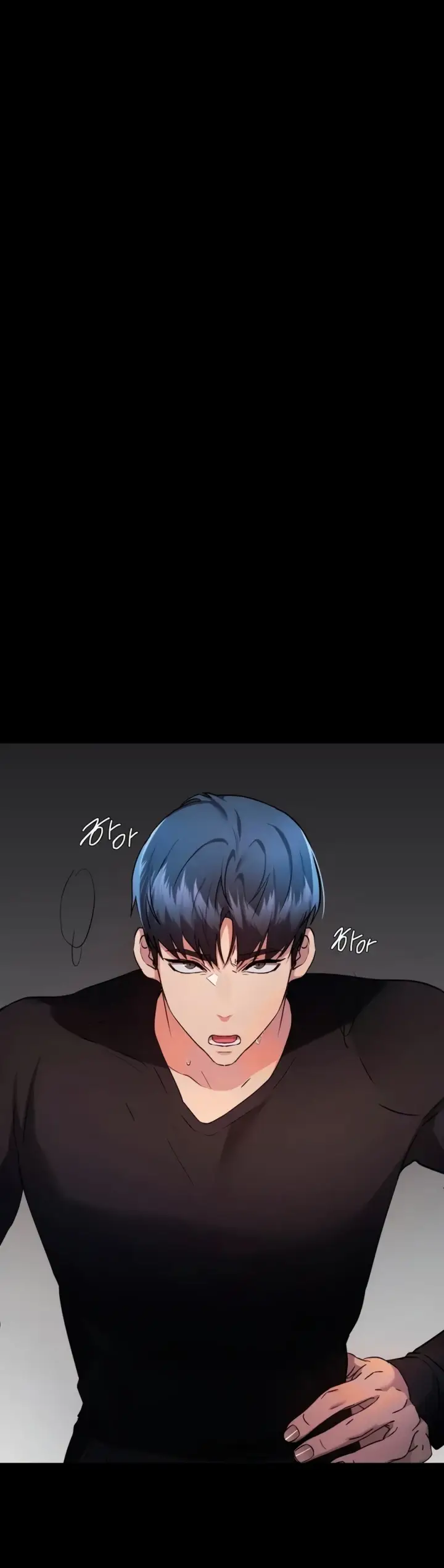image-komik-open-talk-chapter-29-4/7