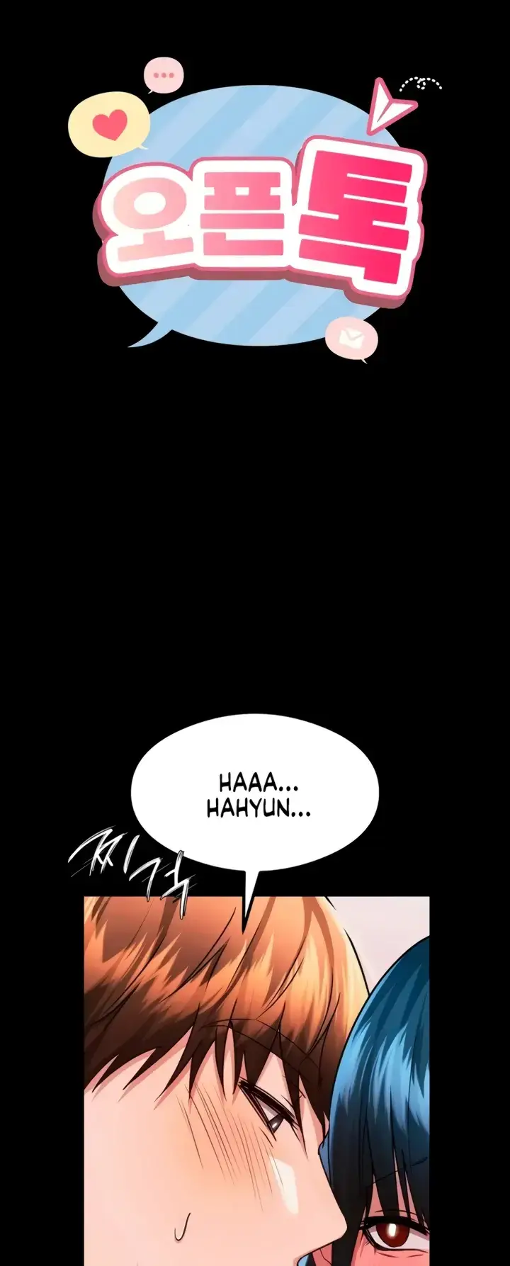 image-komik-open-talk-chapter-30-0/9