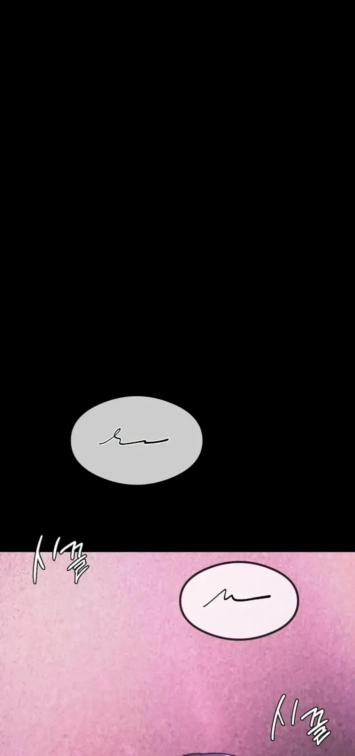 image-komik-open-talk-chapter-32-end-80/90