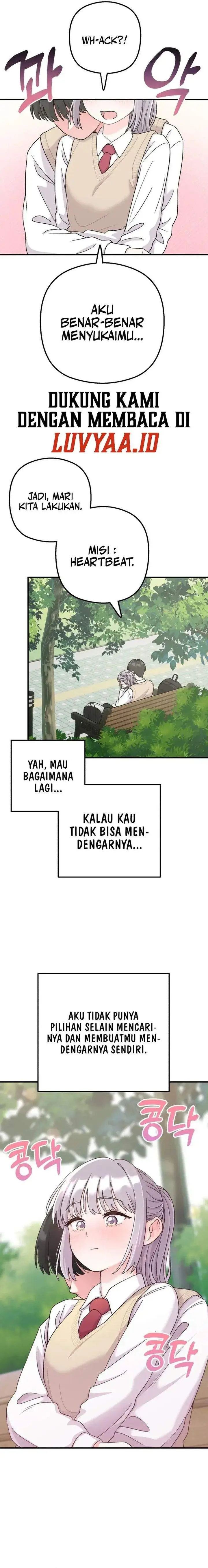 image-komik-operation-heart-pounding-chapter-1-16/18