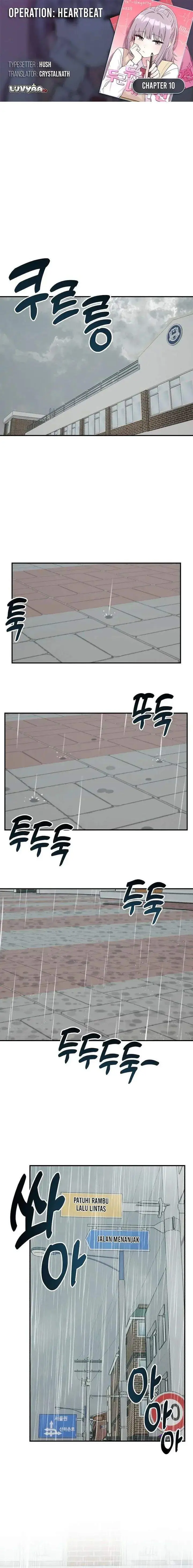 image-komik-operation-heart-pounding-chapter-10-0/19