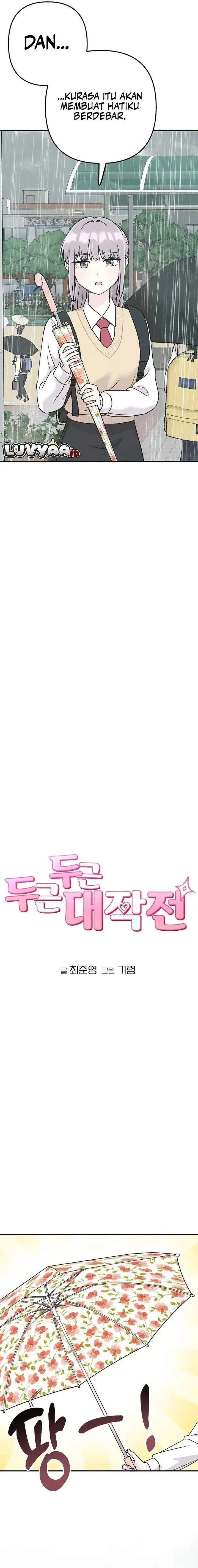 image-komik-operation-heart-pounding-chapter-10-2/19