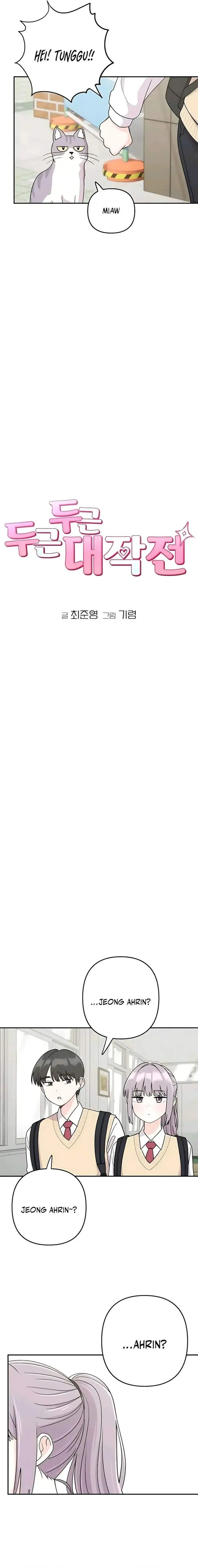 image-komik-operation-heart-pounding-chapter-15-3/17