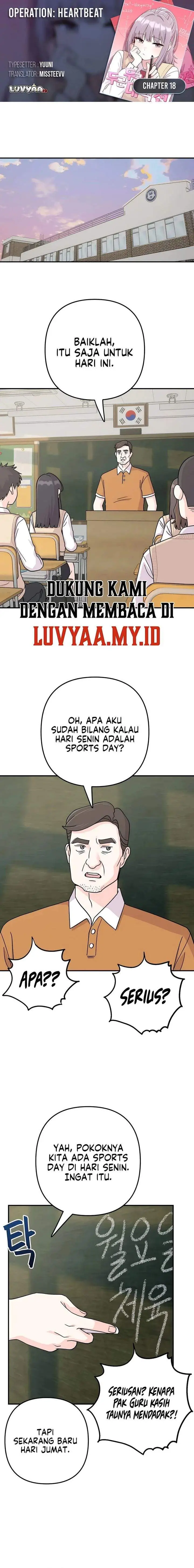 image-komik-operation-heart-pounding-chapter-18-0/19