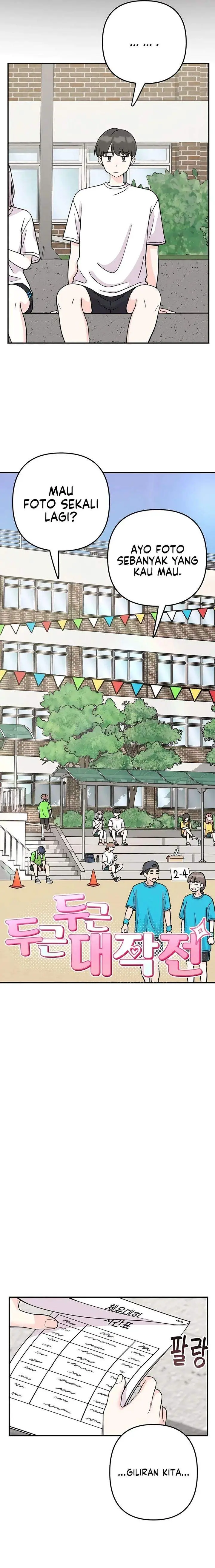 image-komik-operation-heart-pounding-chapter-19-4/18