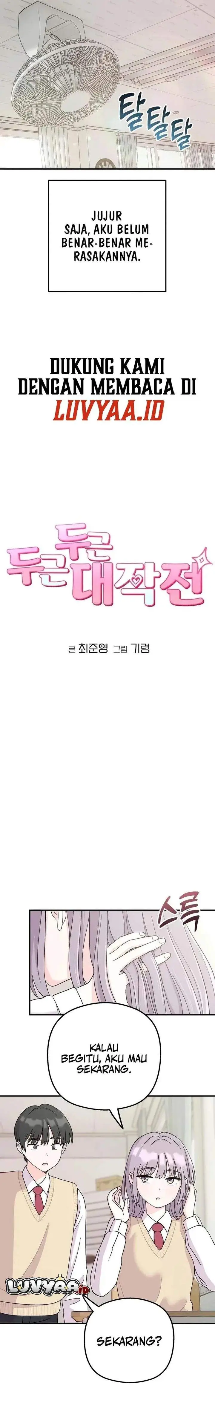 image-komik-operation-heart-pounding-chapter-2-2/17