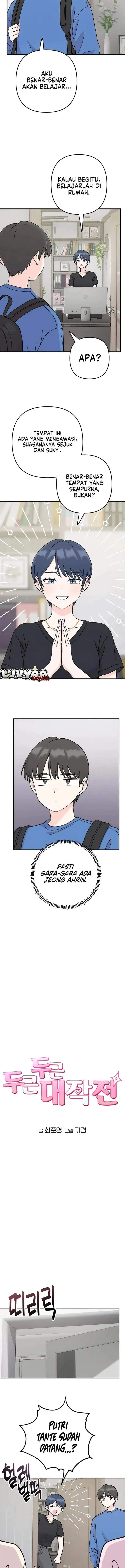 image-komik-operation-heart-pounding-chapter-22-2/12