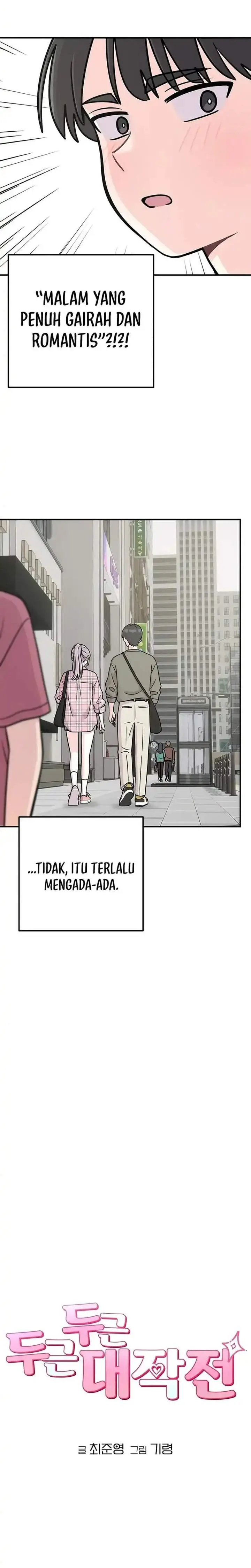 image-komik-operation-heart-pounding-chapter-25-7/33