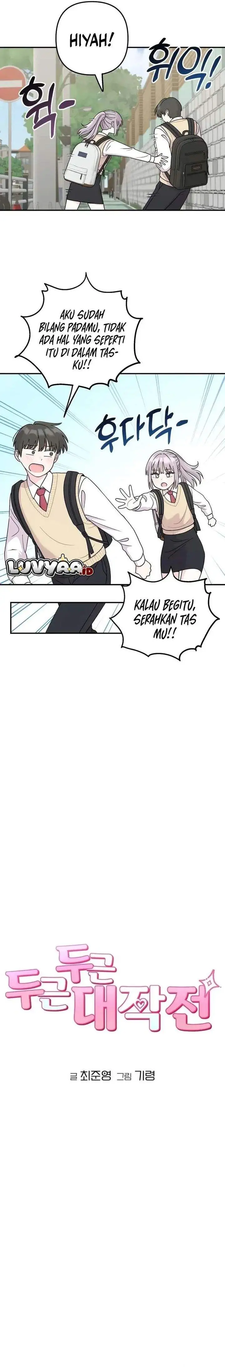 image-komik-operation-heart-pounding-chapter-3-3/15