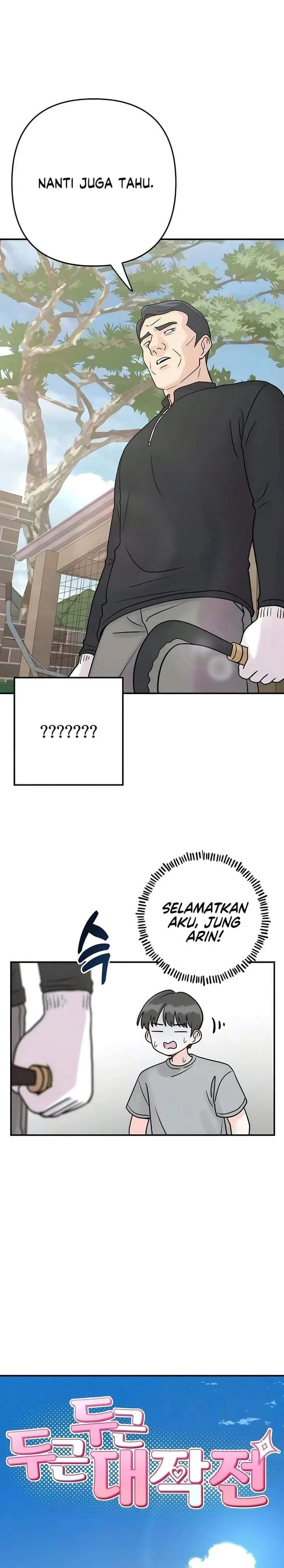 image-komik-operation-heart-pounding-chapter-30-1/32