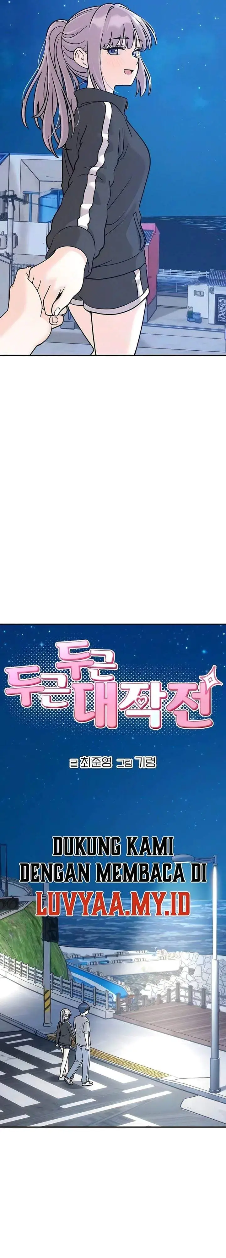 image-komik-operation-heart-pounding-chapter-31-1/30
