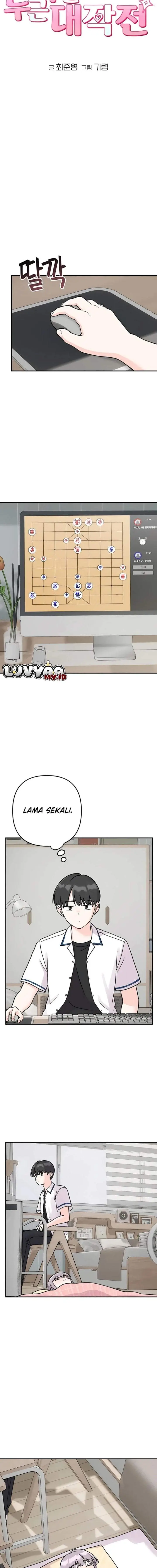 image-komik-operation-heart-pounding-chapter-33-1/14
