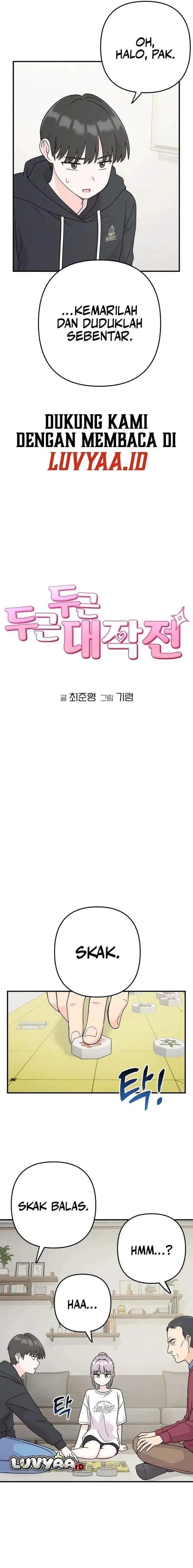 image-komik-operation-heart-pounding-chapter-4-4/16