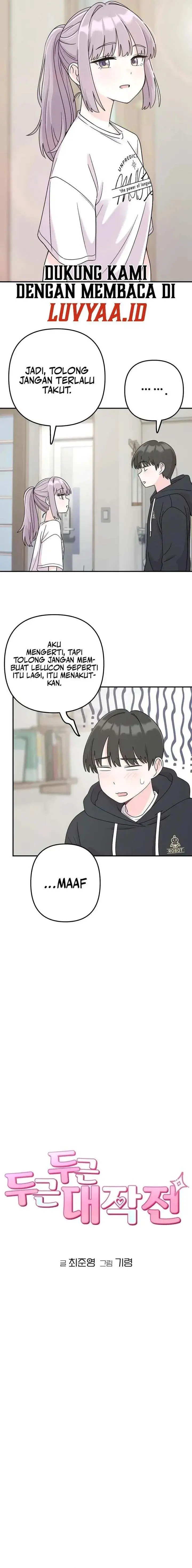 image-komik-operation-heart-pounding-chapter-5-5/17