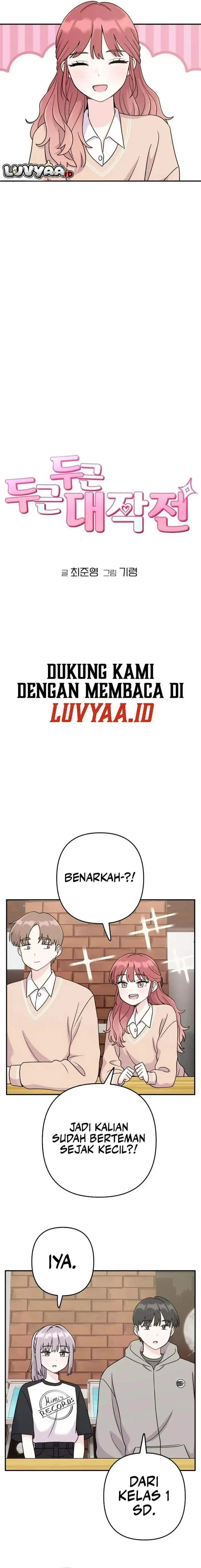 image-komik-operation-heart-pounding-chapter-7-6/17