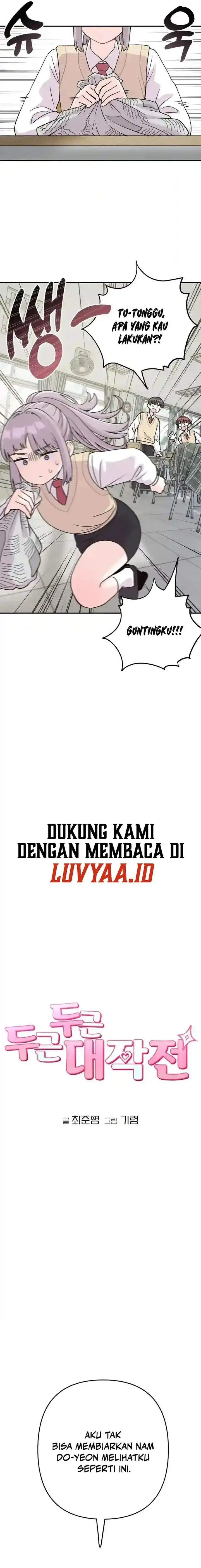 image-komik-operation-heart-pounding-chapter-9-3/19