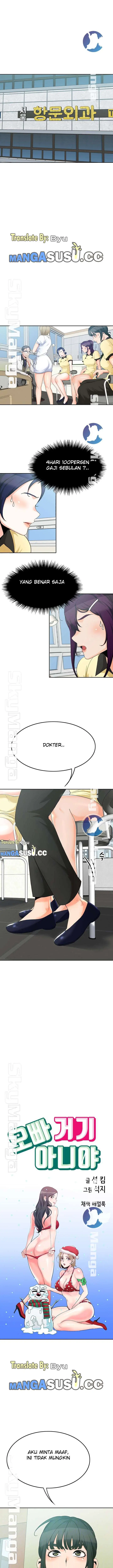 image-komik-oppa-not-there-manhwa-chapter-12-2/15