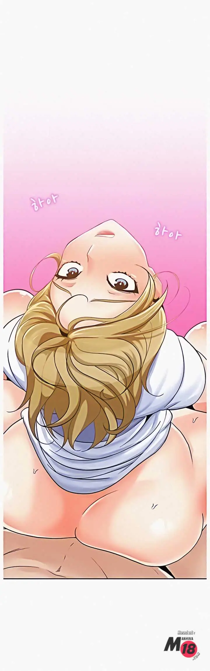 image-komik-oppa-not-there-manhwa-chapter-19-7/17