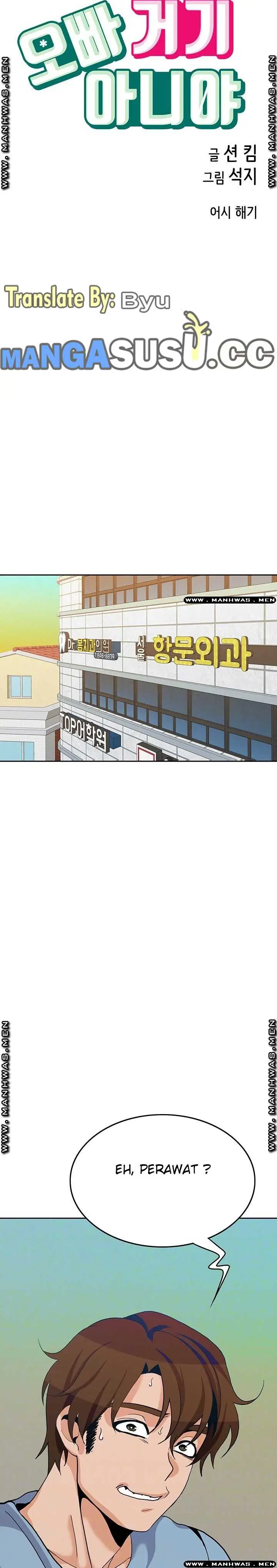 image-komik-oppa-not-there-manhwa-chapter-24-5/19