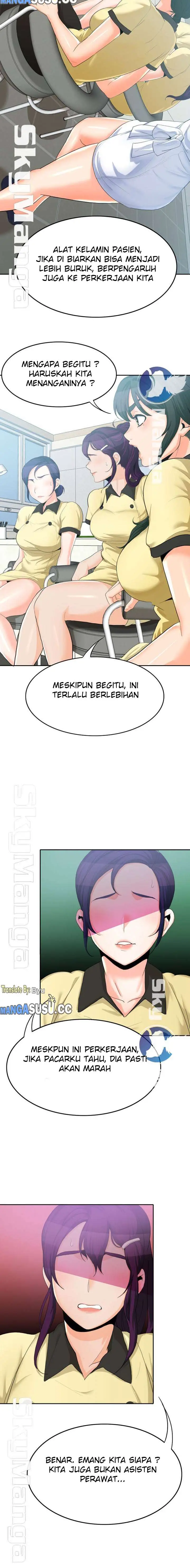image-komik-oppa-not-there-chapter-11-11/17