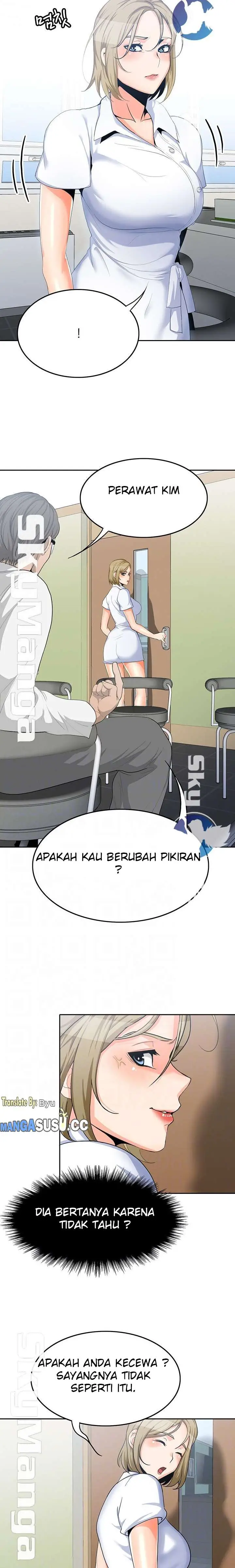 image-komik-oppa-not-there-chapter-12-5/15