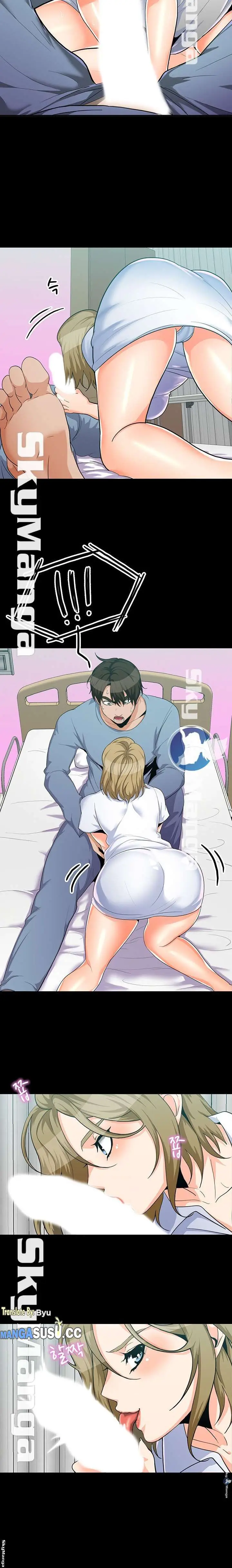 image-komik-oppa-not-there-chapter-12-11/15