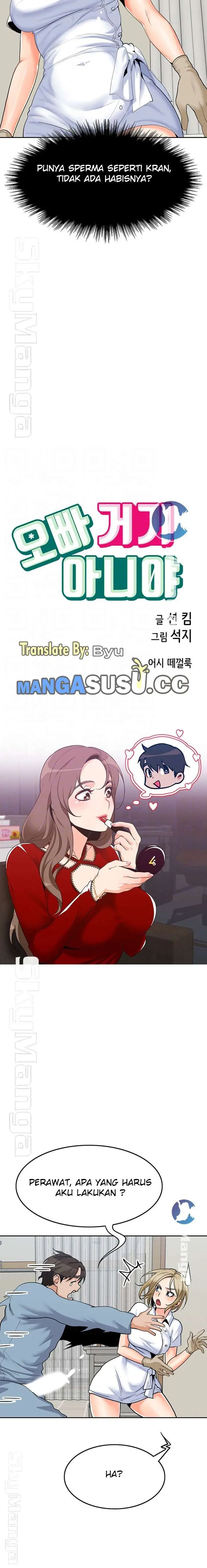 image-komik-oppa-not-there-chapter-15-3/16