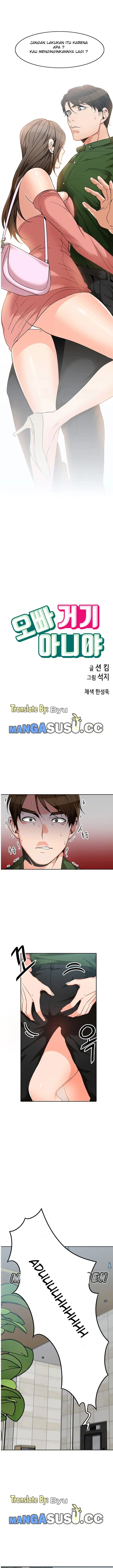 image-komik-oppa-not-there-chapter-2-2/17