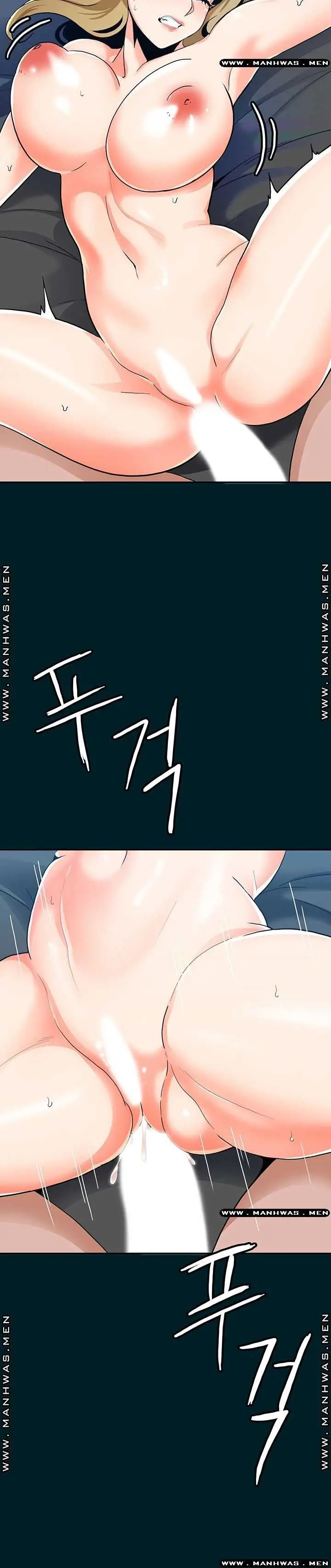 image-komik-oppa-not-there-chapter-24-13/19