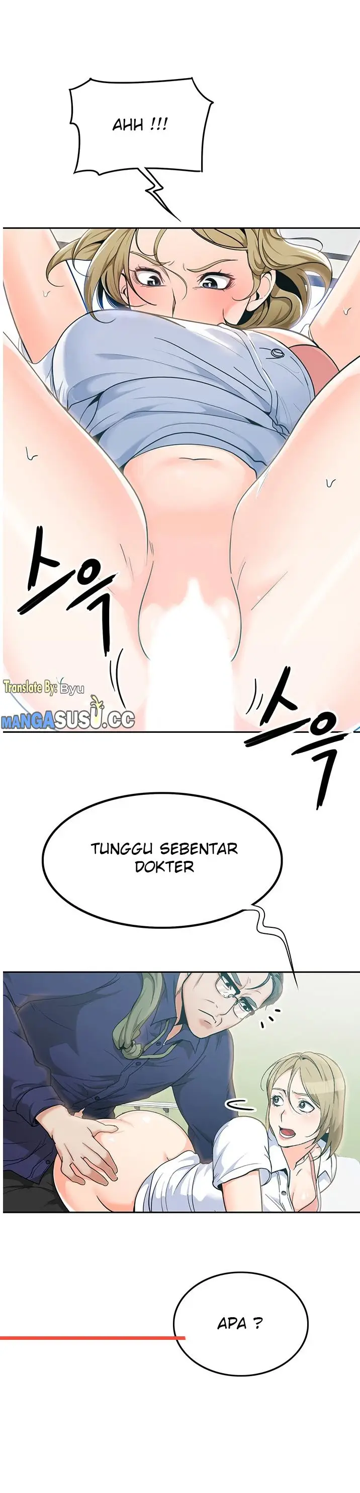image-komik-oppa-not-there-chapter-3-9/16