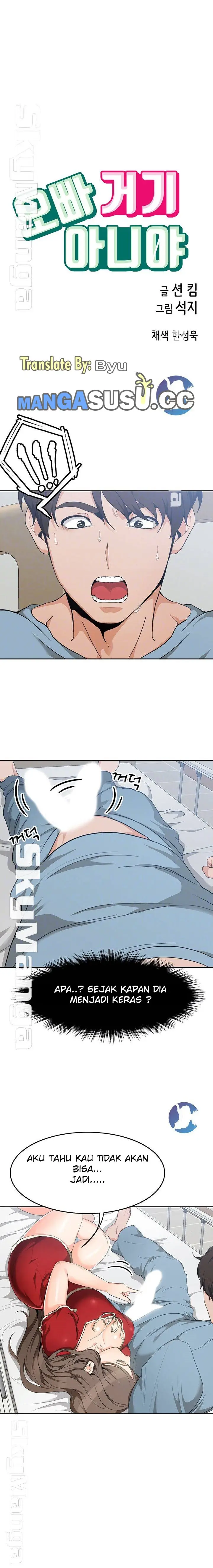 image-komik-oppa-not-there-chapter-9-3/16