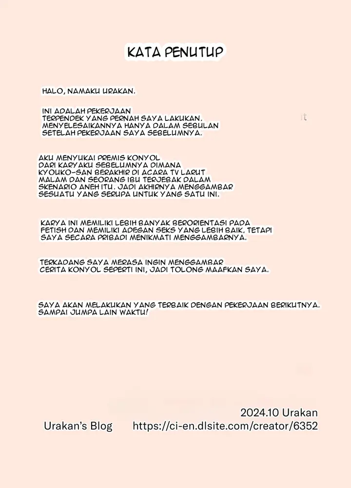 image-komik-oppai-mama-chisato-san-no-nayami-ooki-nichijou-chapter-1-33/35