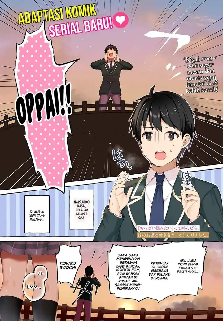 image-komik-oppai-momitai-tte-sakendara-imouto-no-tomodachi-to-tsukiau-koto-ni-narimashita-chapter-1-1/33