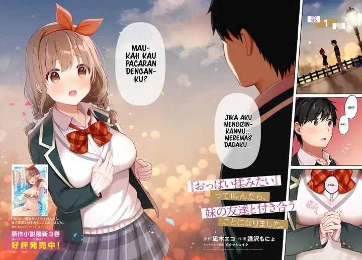 image-komik-oppai-momitai-tte-sakendara-imouto-no-tomodachi-to-tsukiau-koto-ni-narimashita-chapter-1-2/33