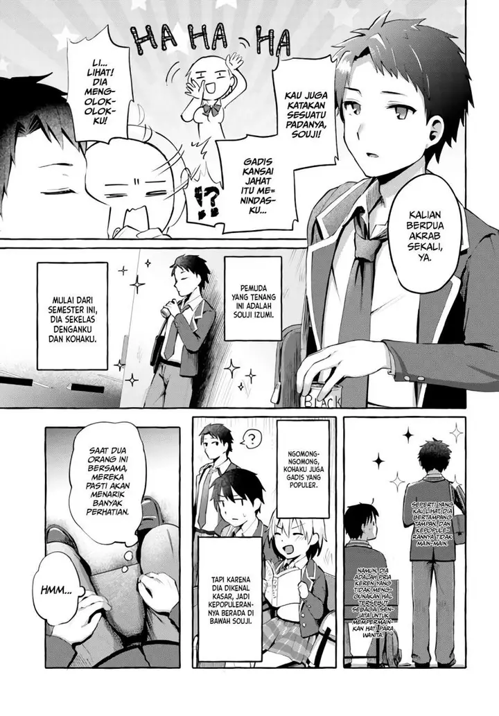 image-komik-oppai-momitai-tte-sakendara-imouto-no-tomodachi-to-tsukiau-koto-ni-narimashita-chapter-1-6/33