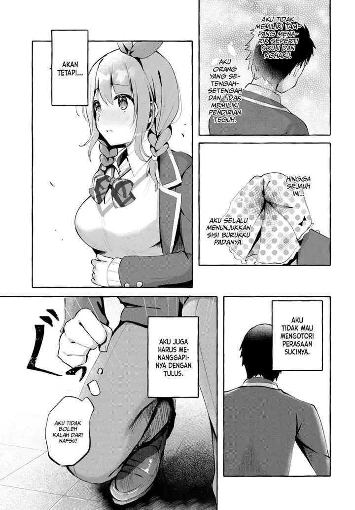image-komik-oppai-momitai-tte-sakendara-imouto-no-tomodachi-to-tsukiau-koto-ni-narimashita-chapter-1-26/33