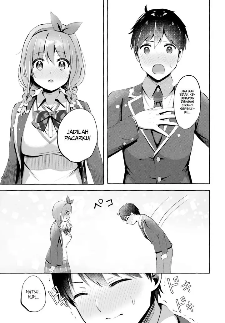 image-komik-oppai-momitai-tte-sakendara-imouto-no-tomodachi-to-tsukiau-koto-ni-narimashita-chapter-1-28/33