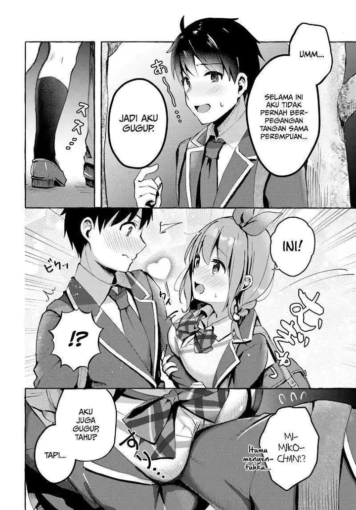 image-komik-oppai-momitai-tte-sakendara-imouto-no-tomodachi-to-tsukiau-koto-ni-narimashita-chapter-2-2/25
