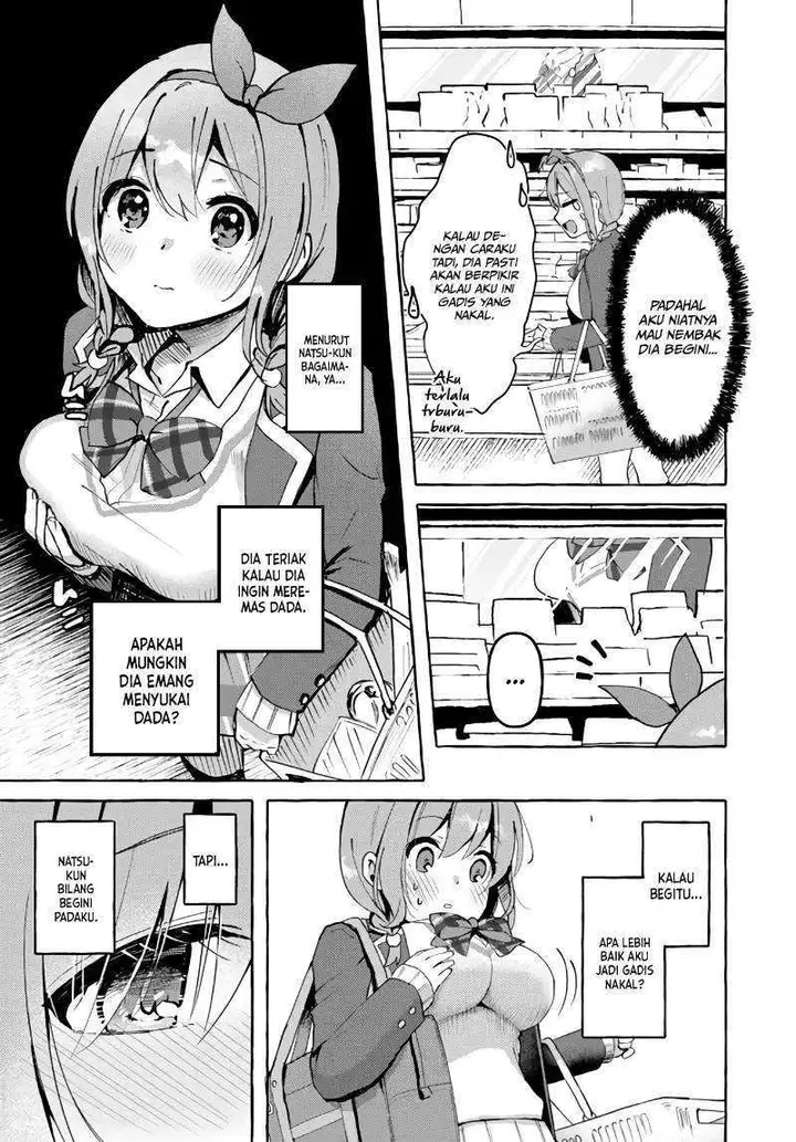 image-komik-oppai-momitai-tte-sakendara-imouto-no-tomodachi-to-tsukiau-koto-ni-narimashita-chapter-2-21/25