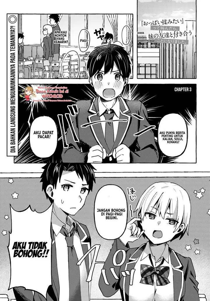image-komik-oppai-momitai-tte-sakendara-imouto-no-tomodachi-to-tsukiau-koto-ni-narimashita-chapter-3-1/31