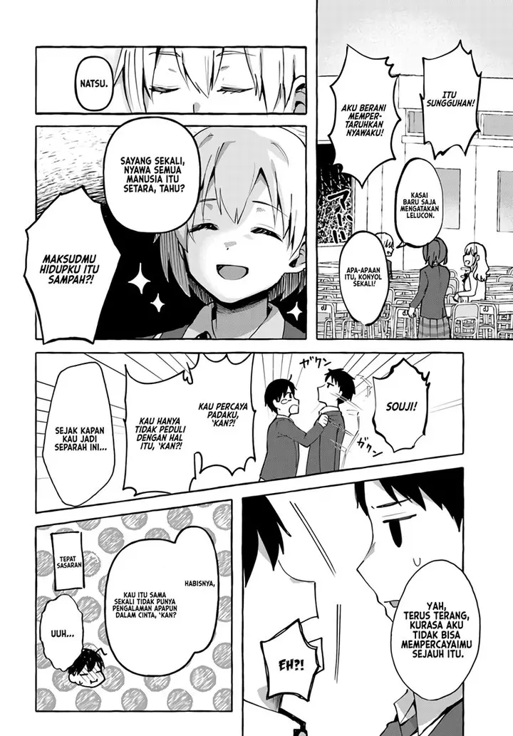 image-komik-oppai-momitai-tte-sakendara-imouto-no-tomodachi-to-tsukiau-koto-ni-narimashita-chapter-3-2/31