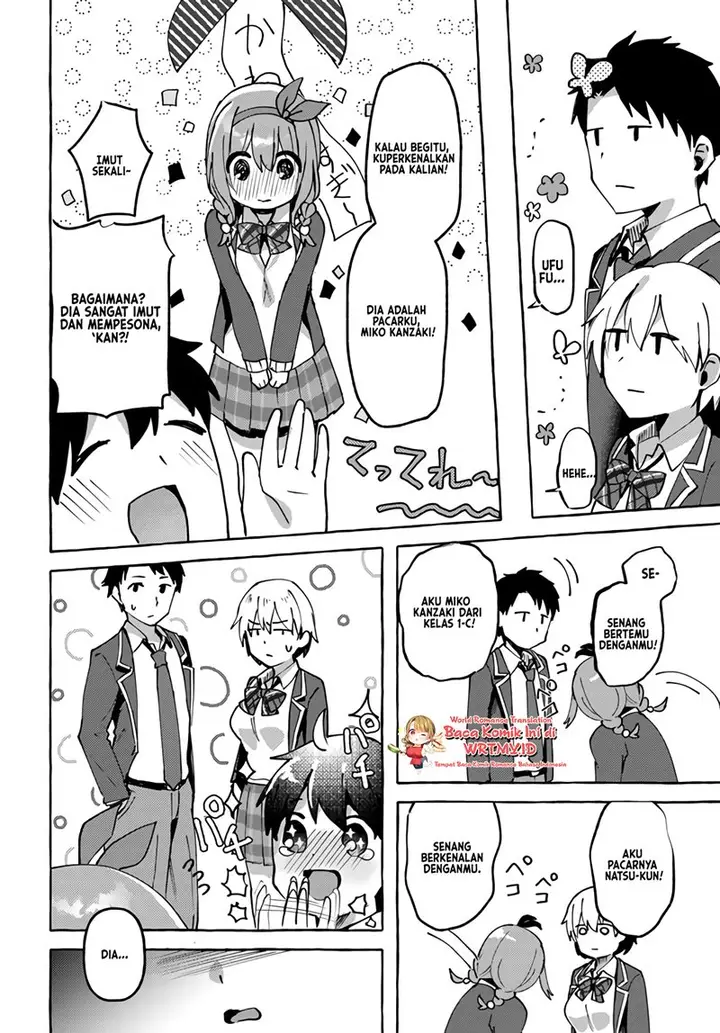 image-komik-oppai-momitai-tte-sakendara-imouto-no-tomodachi-to-tsukiau-koto-ni-narimashita-chapter-3-6/31