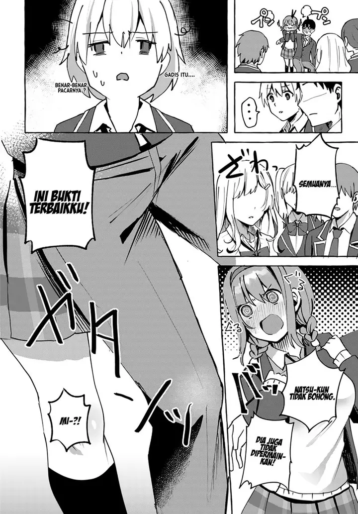 image-komik-oppai-momitai-tte-sakendara-imouto-no-tomodachi-to-tsukiau-koto-ni-narimashita-chapter-3-16/31