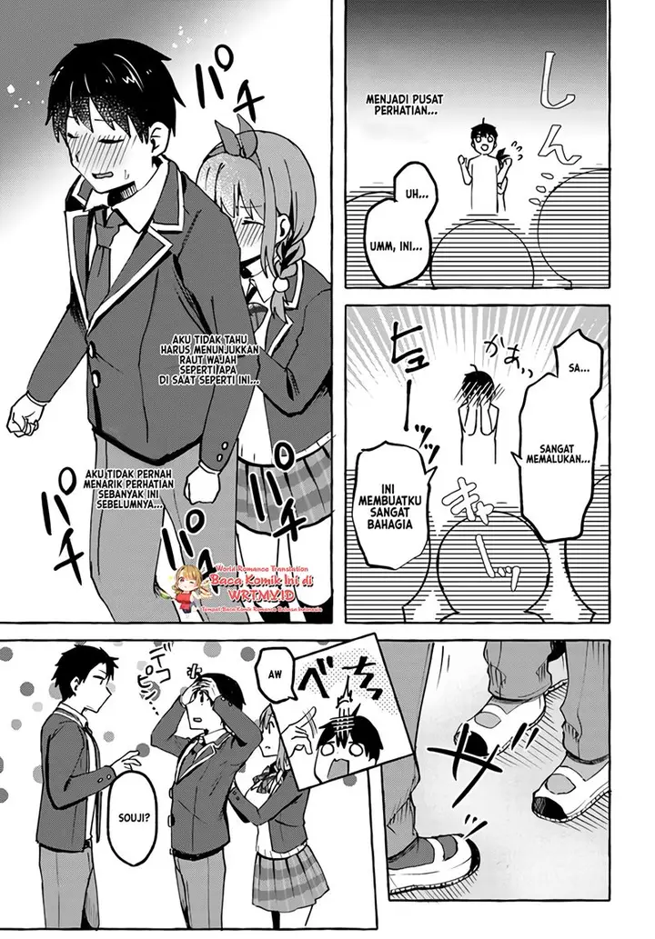 image-komik-oppai-momitai-tte-sakendara-imouto-no-tomodachi-to-tsukiau-koto-ni-narimashita-chapter-3-19/31