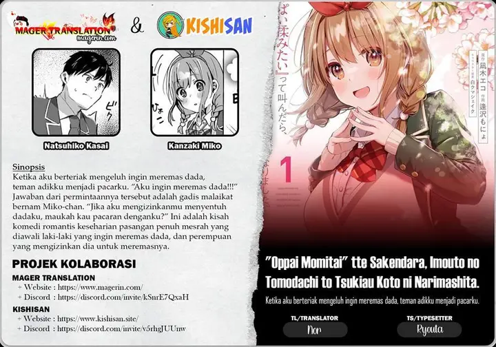 image-komik-oppai-momitai-tte-sakendara-imouto-no-tomodachi-to-tsukiau-koto-ni-narimashita-chapter-5-0/31